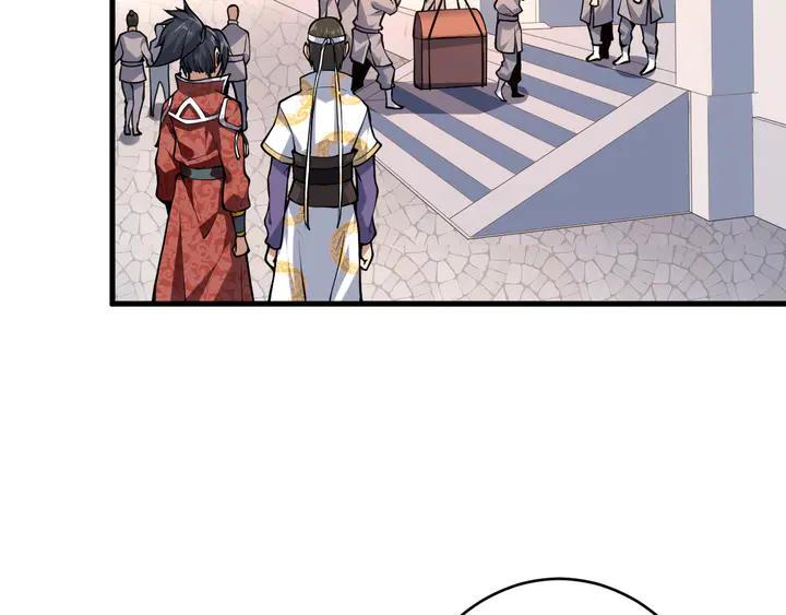 Fighting Soul Continent Ch.36 p9