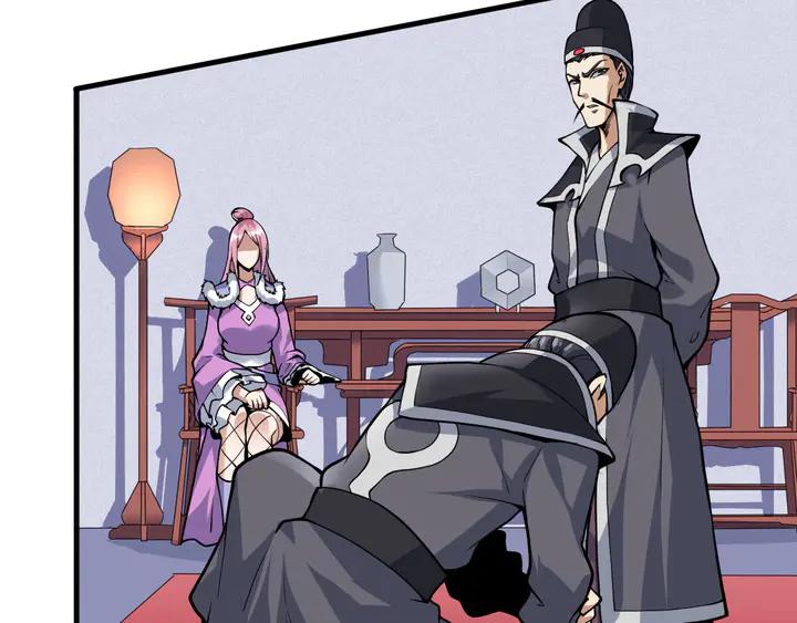 Fighting Soul Continent Ch.36 p95