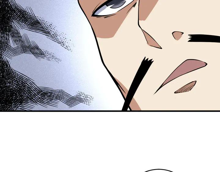 Fighting Soul Continent Ch.36 p97