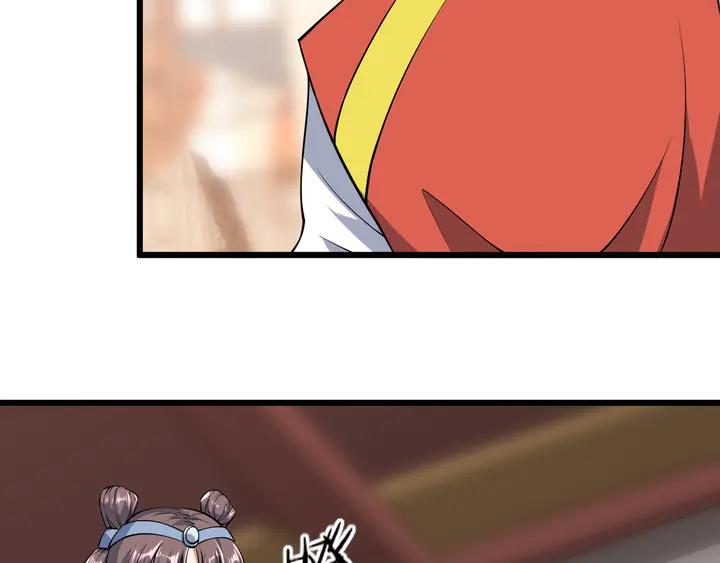 Fighting Soul Continent Ch.37 p105