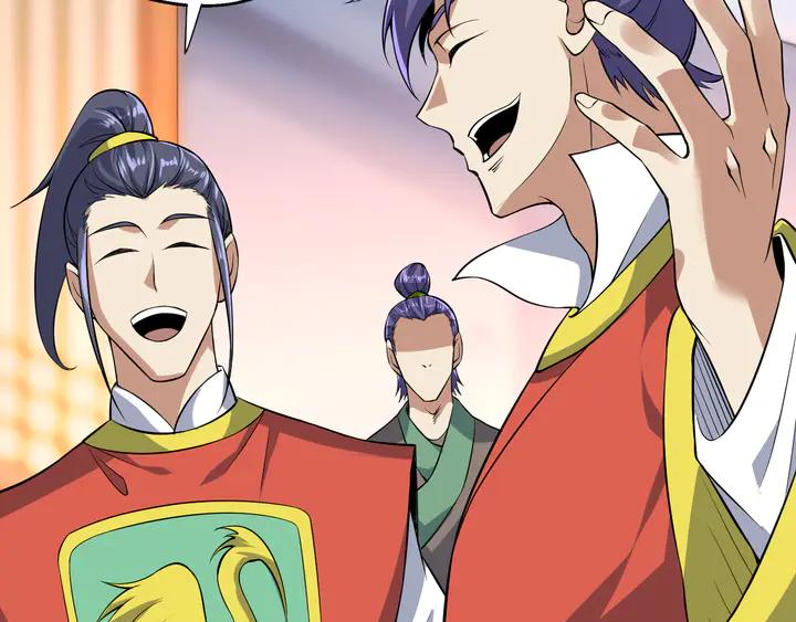 Fighting Soul Continent Ch.37 p108