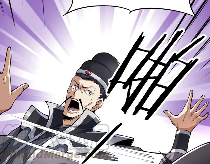Fighting Soul Continent Ch.37 p11