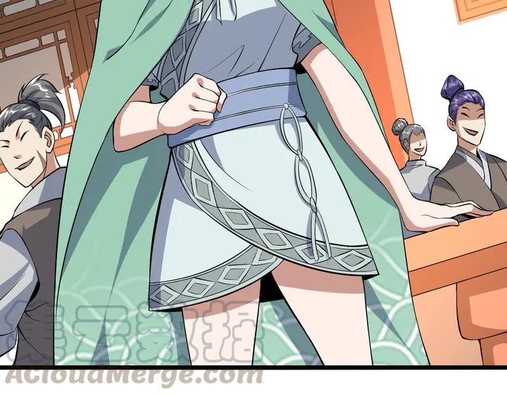 Fighting Soul Continent Ch.37 p111
