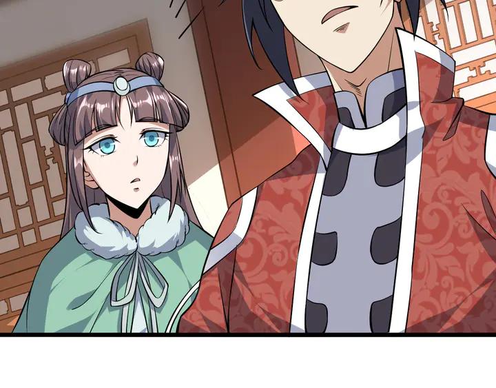 Fighting Soul Continent Ch.37 p114