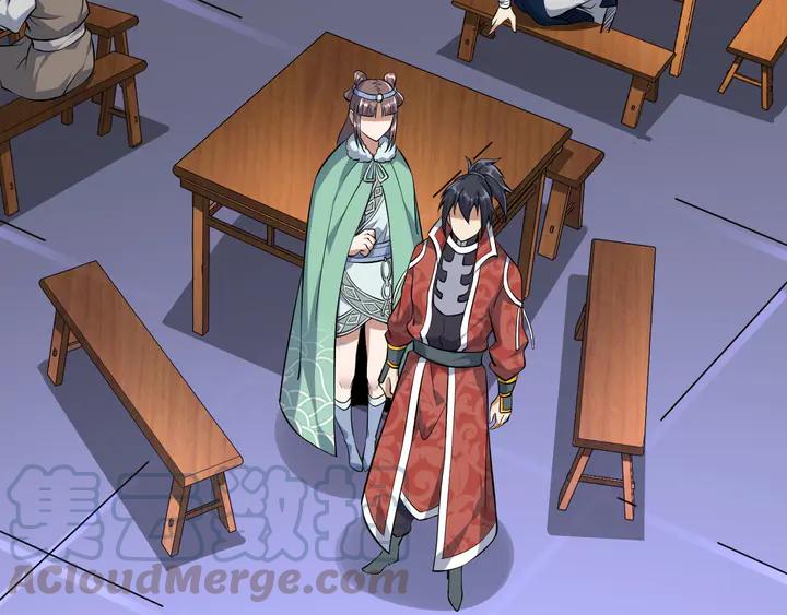 Fighting Soul Continent Ch.37 p116