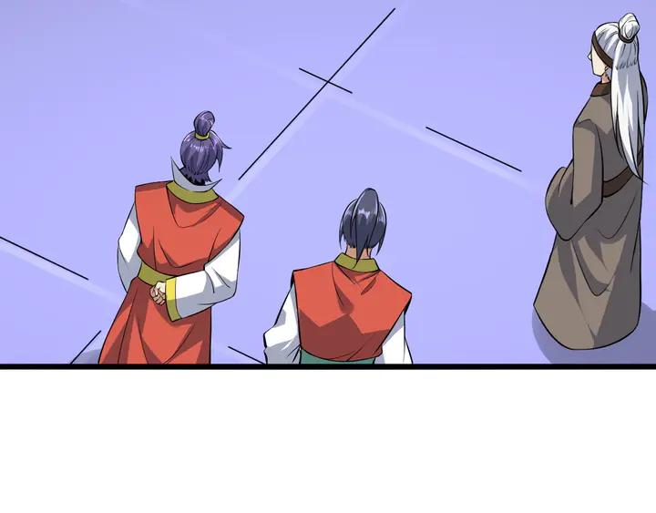 Fighting Soul Continent Ch.37 p117