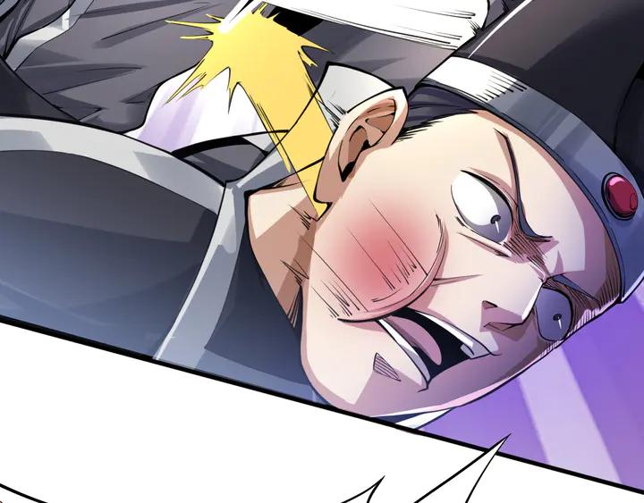 Fighting Soul Continent Ch.37 p12