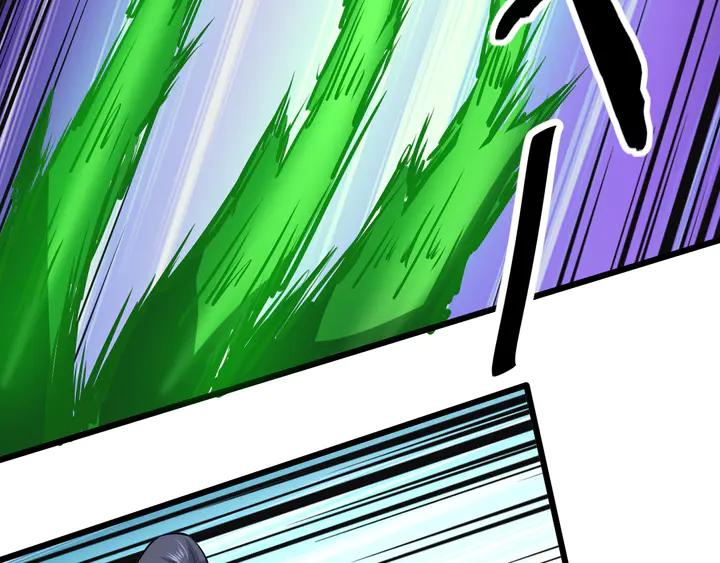 Fighting Soul Continent Ch.37 p132