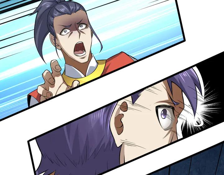 Fighting Soul Continent Ch.37 p133