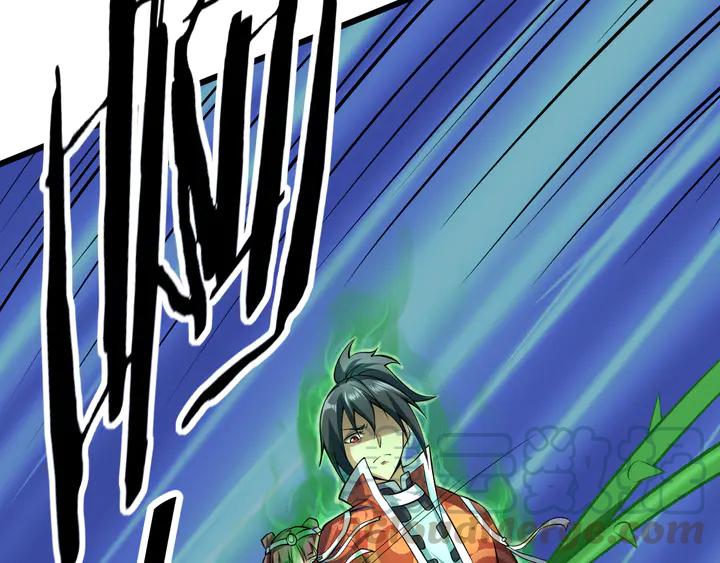 Fighting Soul Continent Ch.37 p141