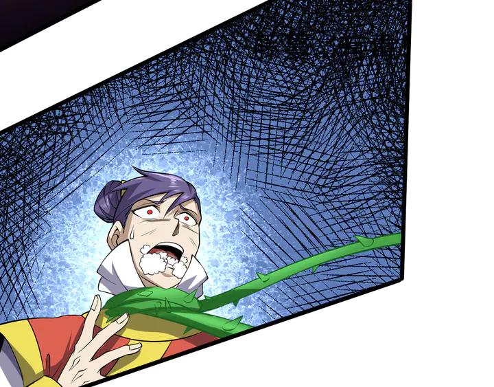 Fighting Soul Continent Ch.37 p144