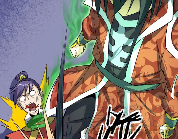 Fighting Soul Continent Ch.37 p146