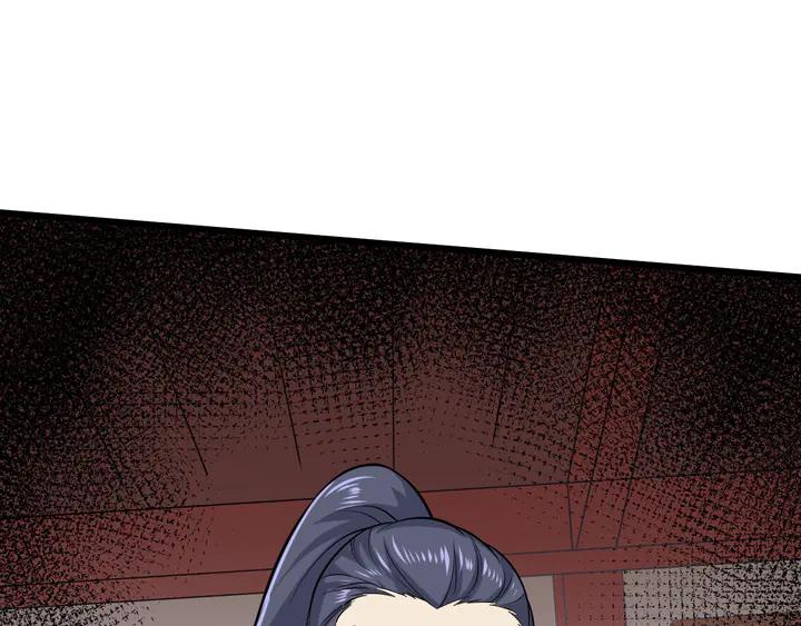 Fighting Soul Continent Ch.37 p149