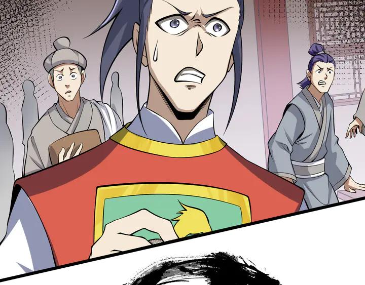 Fighting Soul Continent Ch.37 p150