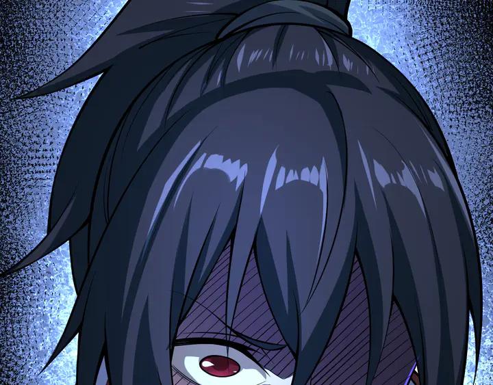 Fighting Soul Continent Ch.37 p152