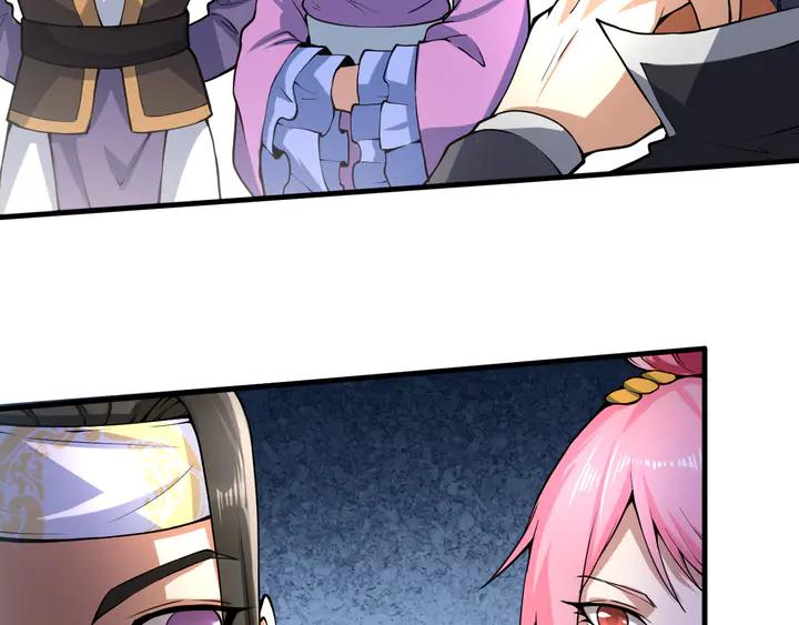 Fighting Soul Continent Ch.37 p19