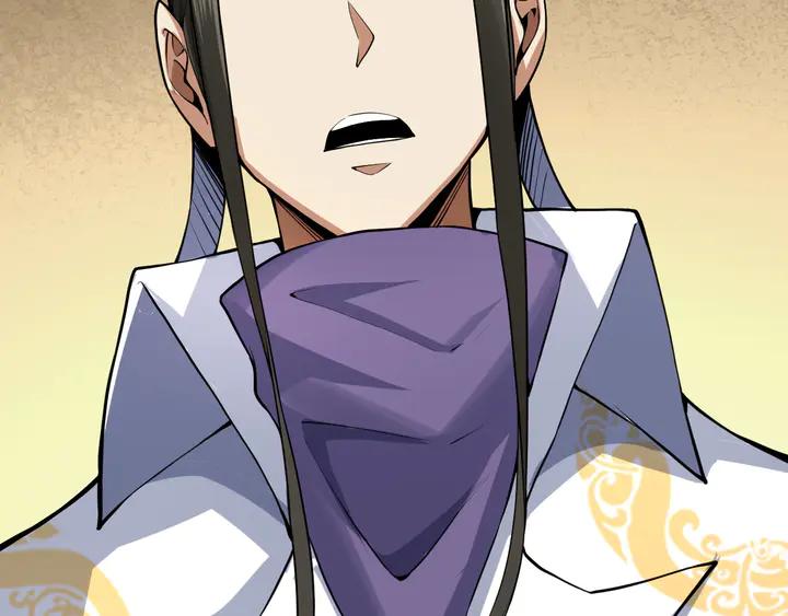 Fighting Soul Continent Ch.37 p22