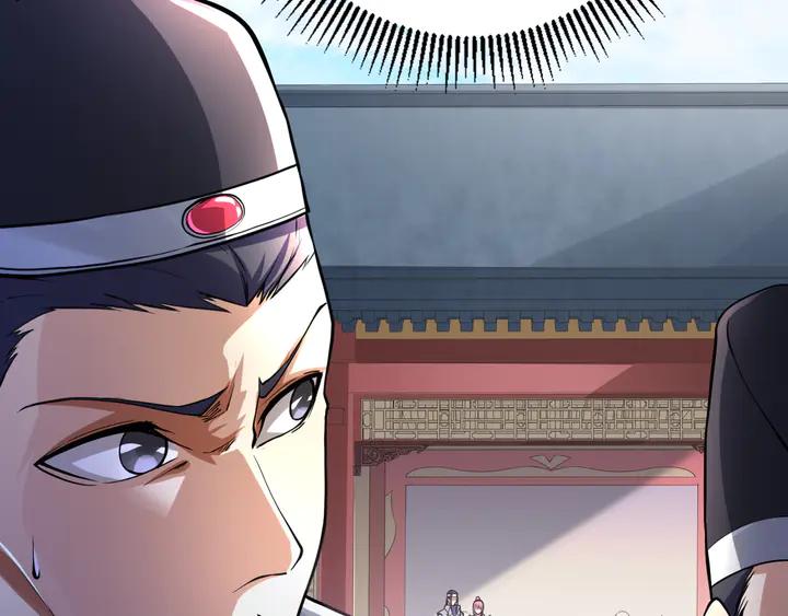 Fighting Soul Continent Ch.37 p28