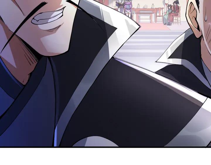 Fighting Soul Continent Ch.37 p29