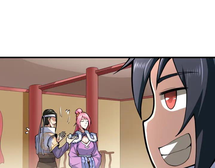 Fighting Soul Continent Ch.37 p34