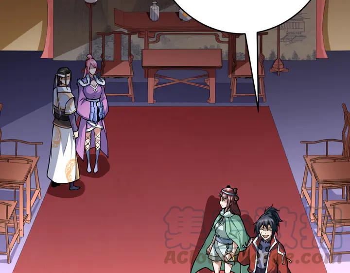 Fighting Soul Continent Ch.37 p36