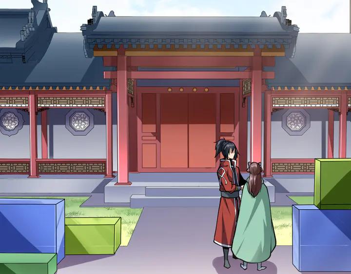 Fighting Soul Continent Ch.37 p42