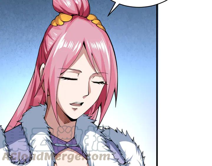Fighting Soul Continent Ch.37 p46