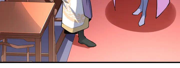 Fighting Soul Continent Ch.37 p57