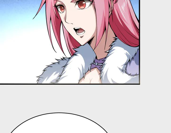 Fighting Soul Continent Ch.37 p59