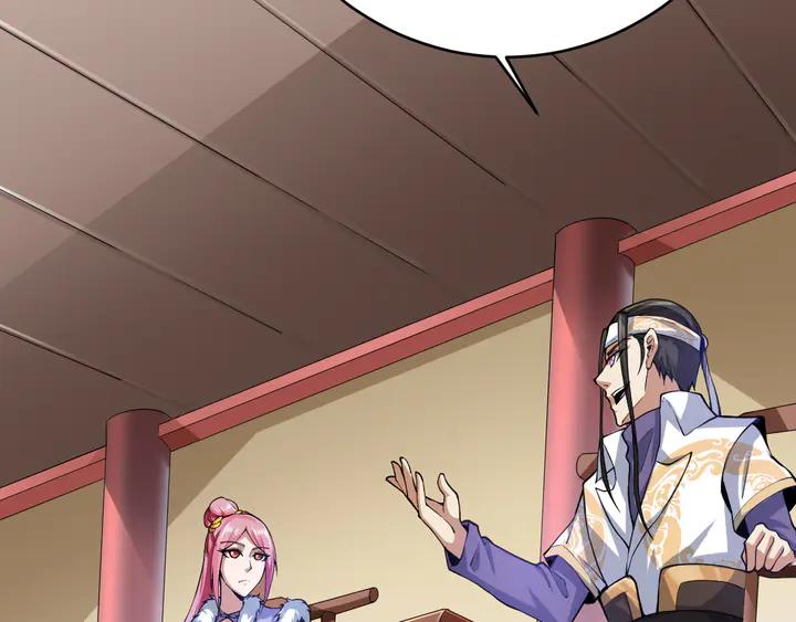 Fighting Soul Continent Ch.37 p69