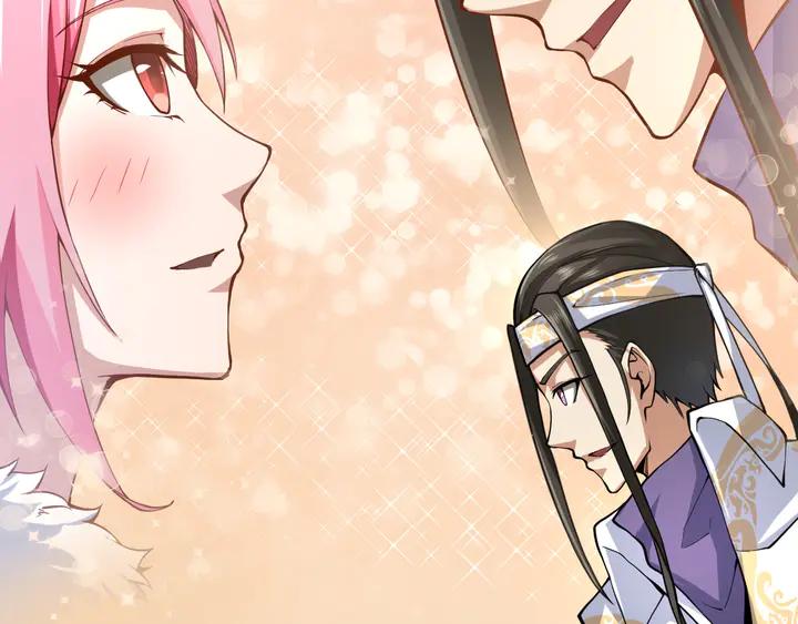 Fighting Soul Continent Ch.37 p72