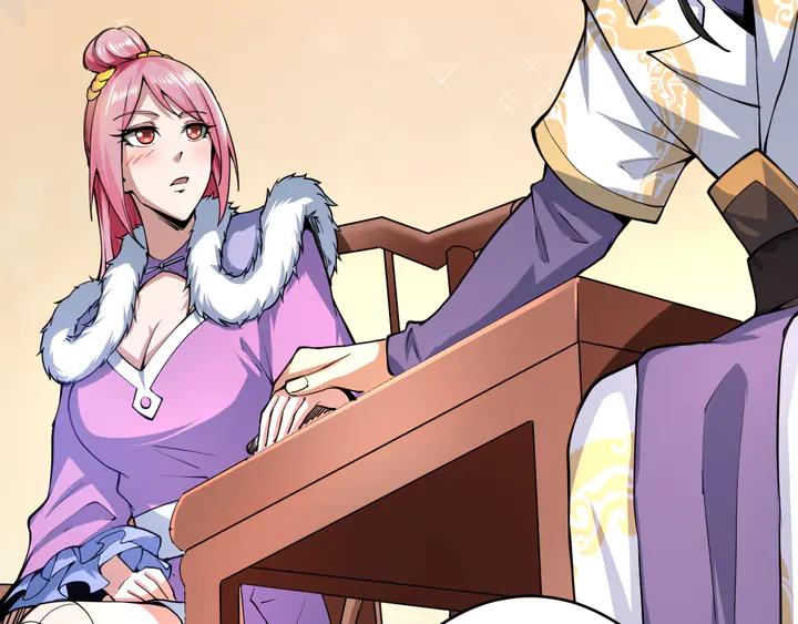 Fighting Soul Continent Ch.37 p73
