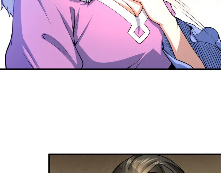 Fighting Soul Continent Ch.37 p77