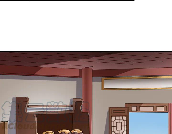 Fighting Soul Continent Ch.37 p81