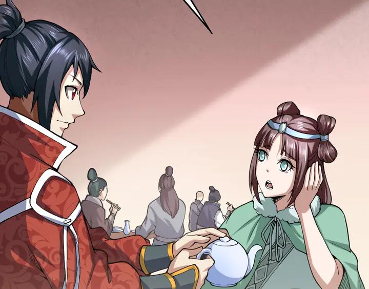 Fighting Soul Continent Ch.37 p88