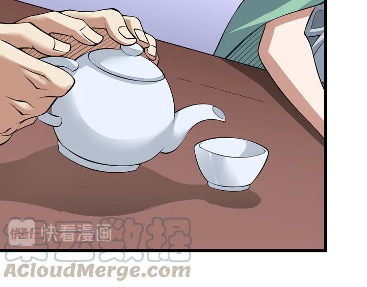 Fighting Soul Continent Ch.37 p91