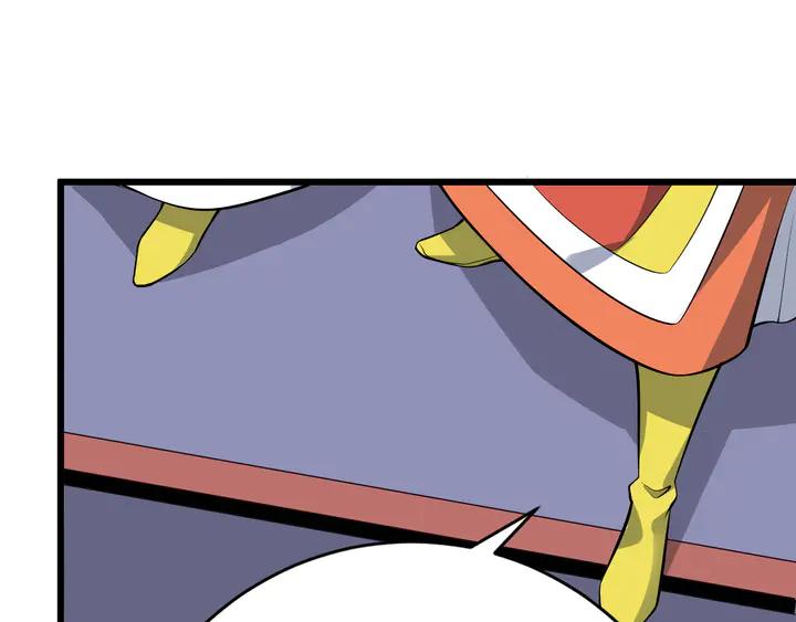 Fighting Soul Continent Ch.37 p92