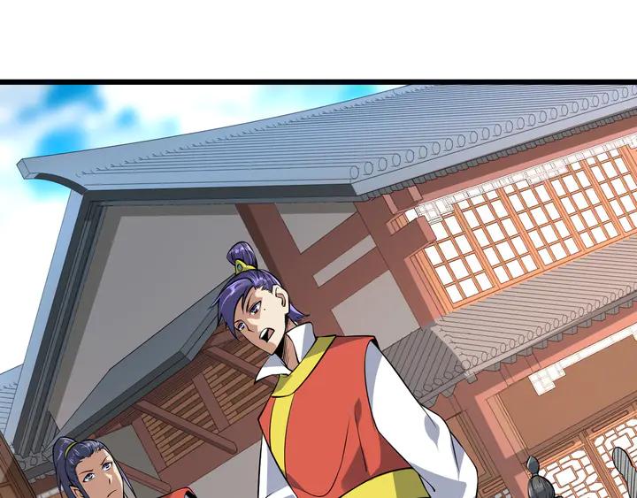 Fighting Soul Continent Ch.37 p94