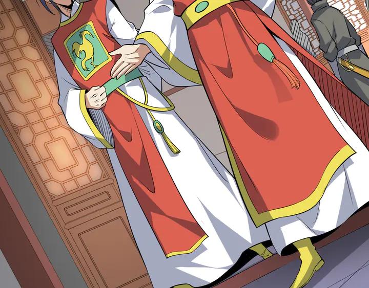 Fighting Soul Continent Ch.37 p95