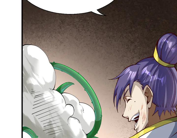 Fighting Soul Continent Ch.38 p108