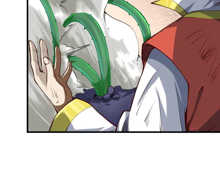 Fighting Soul Continent Ch.38 p109