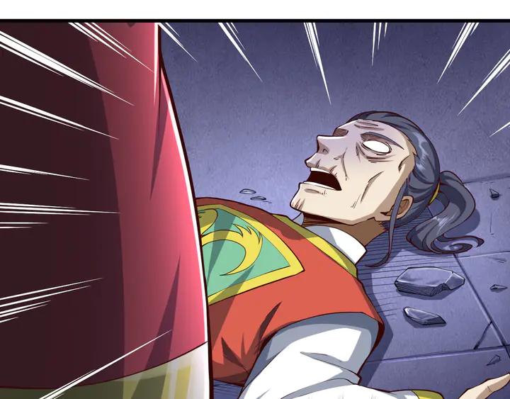 Fighting Soul Continent Ch.38 p110