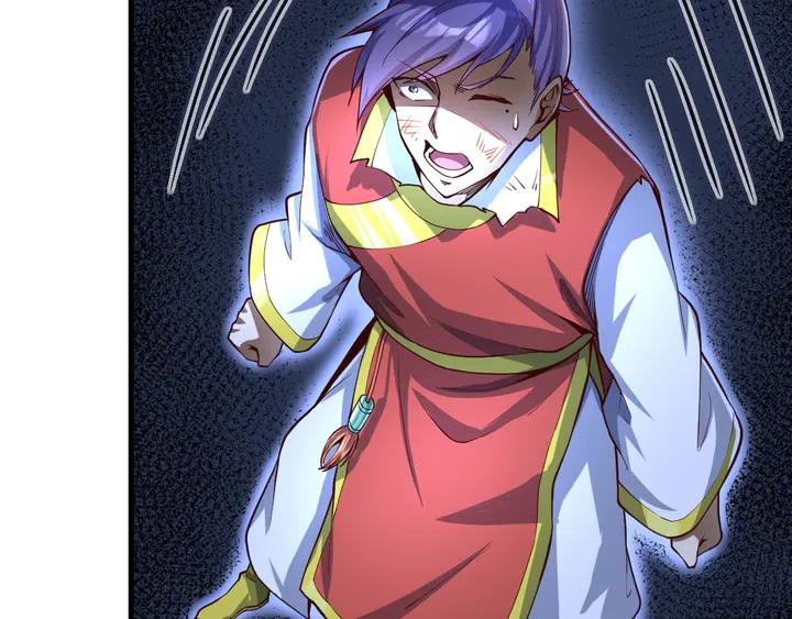 Fighting Soul Continent Ch.38 p112