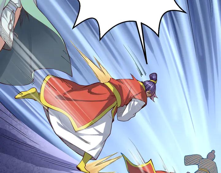 Fighting Soul Continent Ch.38 p115