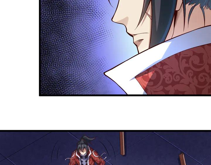 Fighting Soul Continent Ch.38 p120