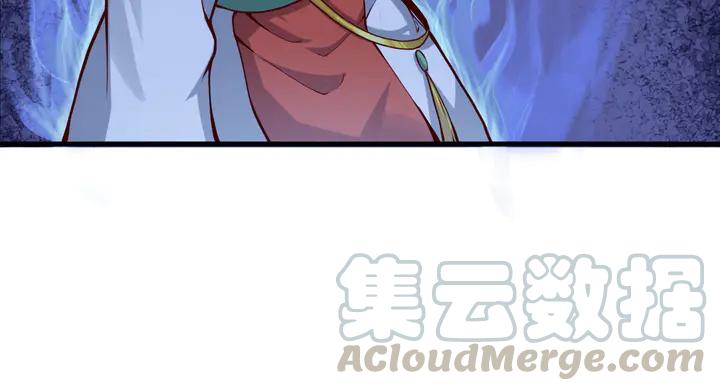 Fighting Soul Continent Ch.38 p16