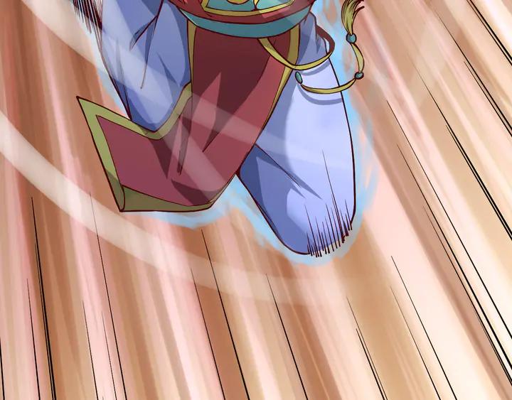 Fighting Soul Continent Ch.38 p19