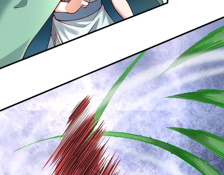 Fighting Soul Continent Ch.38 p22
