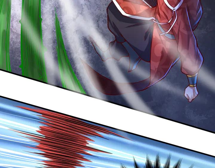 Fighting Soul Continent Ch.38 p24