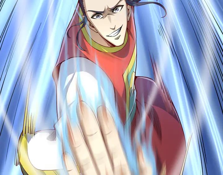 Fighting Soul Continent Ch.38 p32